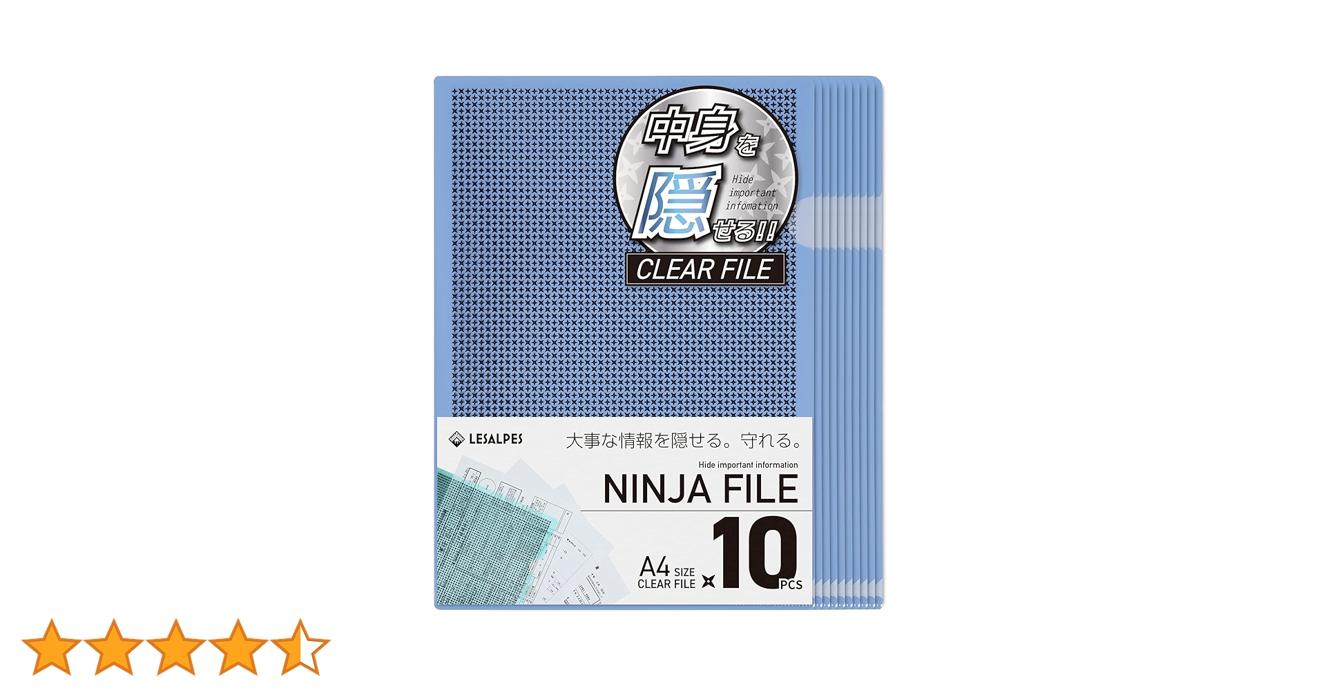 クリアファイルのみ 100枚以上 まとめ売り A4 Zファイル クリアカラー ［色指定不可］ (100円ショップ 100